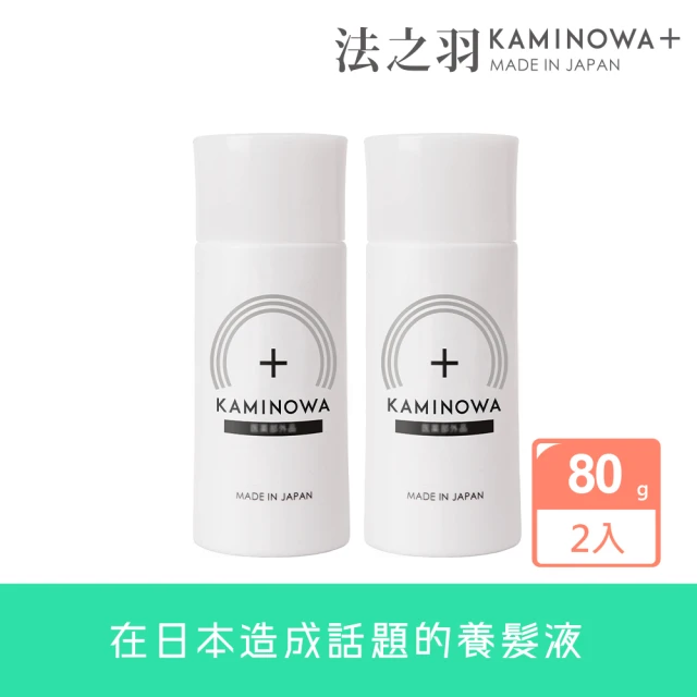 【KAMINOWA 法之羽】豐盈養髮液80gx2入組(日本獐牙菜提取物 甘草酸二鉀 頭皮水 頭皮精華 頭皮護理)
