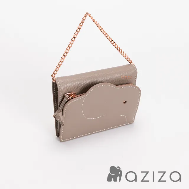 【aziza】可拆式鍊帶短夾(午茶駝/絕版出清品)