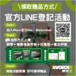 【WORX 威克士】超CP值無刷水電三機組 無刷砂輪機+電錘+起子機(WU939-2.1)