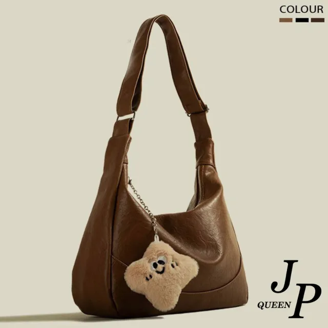 【Jpqueen】美拉德深色簡約復古單肩斜背肩背包(3色可選)