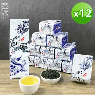【茶曉得】杉林溪高山鮮採烏龍茶葉150gx12包(3斤 春茶)
