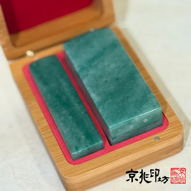 【京兆印坊】嚴選6分東菱玉親算開運印章加長型(1吋公司方章+6分負責人章)