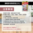 日本Fuma 激乾除濕包2入 掛勾式除濕包2p/包 2組