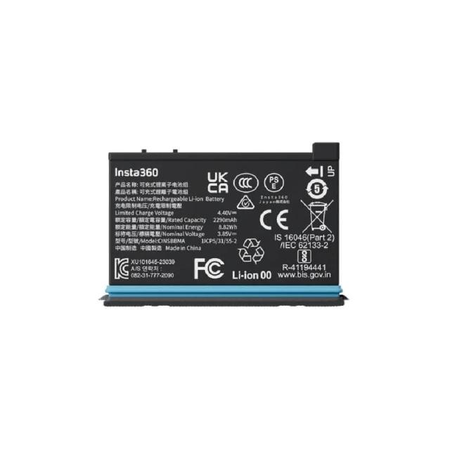【Insta360】X5電池