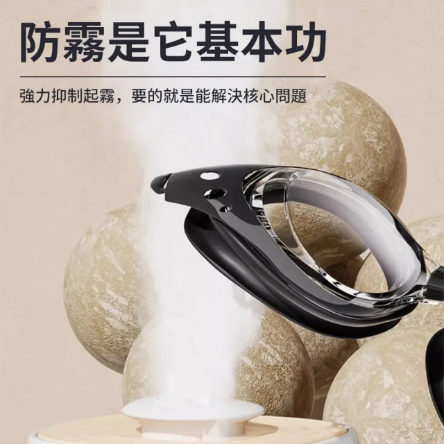 【QLZHS】防水防霧高清成人泳鏡 專業訓練型泳鏡 蛙鏡 潛水鏡 游泳眼鏡 運動泳鏡(游泳用品)