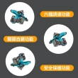 【Ogula 小倉】攪拌機 自鎖開關 鋁合金齒輪箱 防撞結構 無刷攪拌器（十五節一電）6檔調速(攪拌器/打泥機)