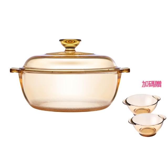 【CorelleBrands 康寧餐具】Visions 2L晶寶鍋