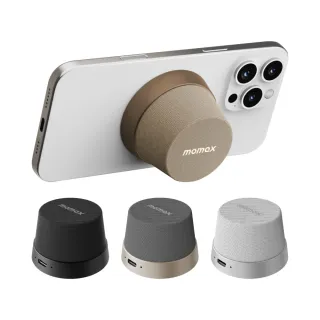 【Momax】1-Vibe Go 迷你磁吸支架無線音箱(可攜式喇叭/無線藍牙音箱/藍牙喇叭)