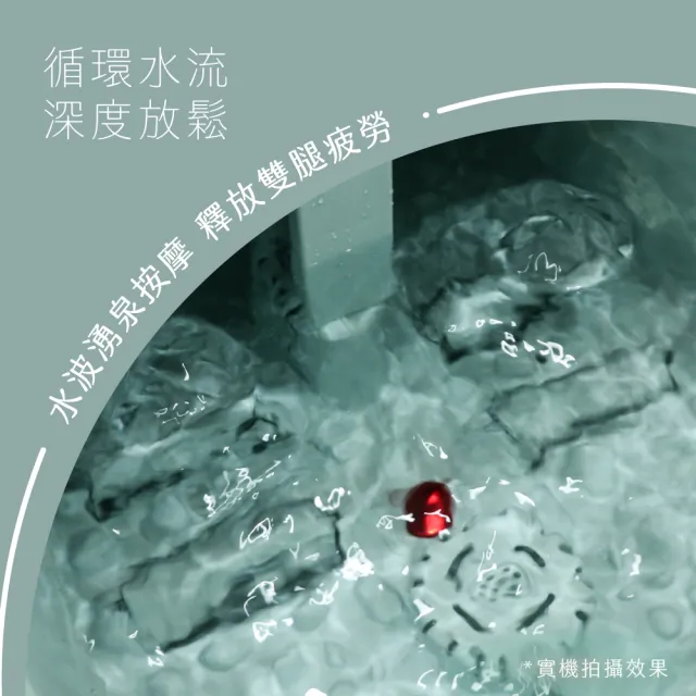 【KINYO】無段式溫控摺疊足浴機 泡腳機(IFM-7300)