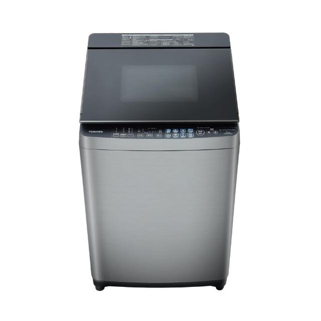 【TOSHIBA 東芝】17KG 旗艦直立式鍍膜奈米泡洗衣機  AW-DMUH17WATA(SS)