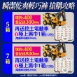 【滿意寶寶】瞬潔乾爽輕巧褲L-XXL(褲型/日本製)