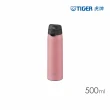【TIGER虎牌】買1送1_500ml 彈蓋雙層不鏽鋼保冰保溫杯(MCT-T050/MCT-T051保溫瓶|多色任選)