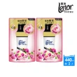【Lenor 蘭諾】全新 衣物芳香豆 補充包 x8 /430/440/455ml(香香豆/抗菌豆/香氛精油豆)