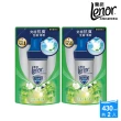 【Lenor 蘭諾】全新 衣物芳香豆 補充包 x8 /430/440/455ml(香香豆/抗菌豆/香氛精油豆)