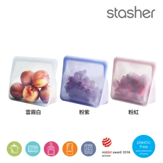 【美國Stasher】中站站多色可選_矽膠密封保鮮食物袋(專利按壓即密封、可重複使用千次)