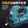 【Ogula 小倉】打氣機 充滿自停 多檔可調 充氣泵（十節一電）智能數顯屏/預設胎壓(充氣機/打氣泵/MT充氣泵)