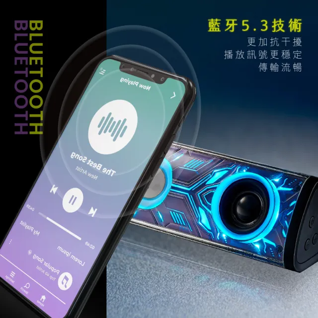 【KINYO】機械型藍牙無線聲霸/RGB電競音箱/藍芽喇叭(BTS-762)
