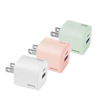 【KINYO】20W雙孔 氮化鎵充電器/快充頭/充電頭/插頭 USB Type-C(PD3.0 PDCB-120)