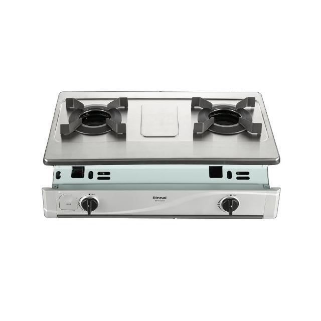 【林內】雙口爐內焰嵌入爐不鏽鋼瓦斯爐(RBTS-N2601S基本安裝)