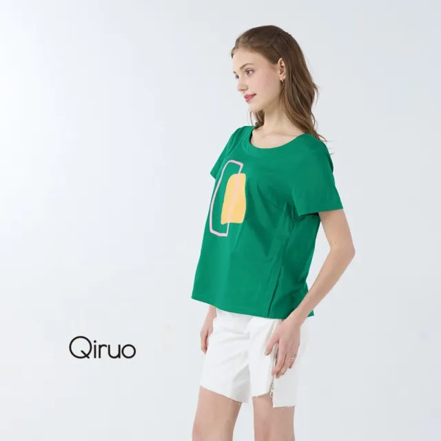 【Qiruo 奇若名品】彈性棉 拉鍊鈕扣白色膝上休閒短褲7061C