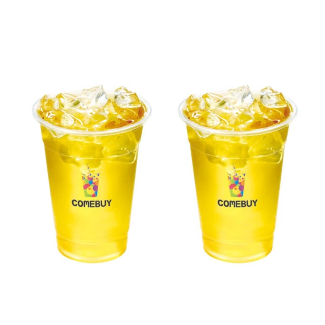 【COMEBUY】5/11限搶!海神全新升級!限時75折★嗨神大杯2杯1組(自備環保杯)