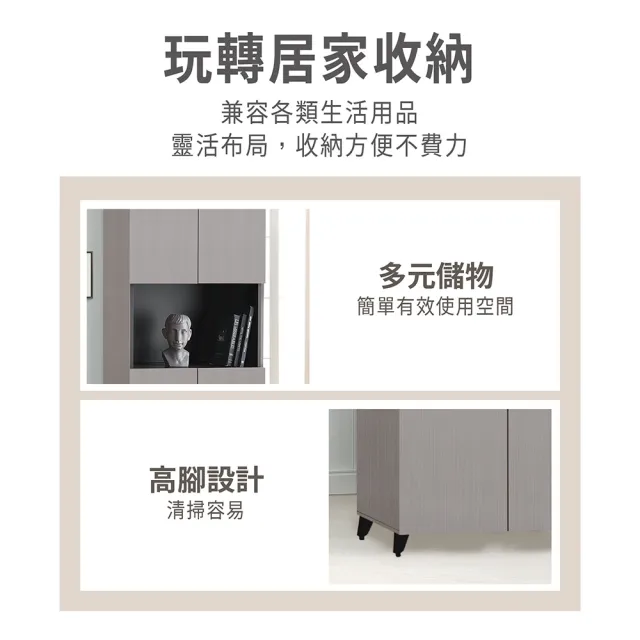 【ASSARI】2.6尺防火防潮全鋁中空高鞋櫃(寬80x深35x高186cm)