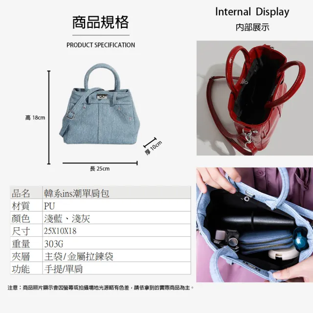 【KISSDIAMOND】雙11 韓系ins潮單肩包(單肩包/手提包/KDB-0378)