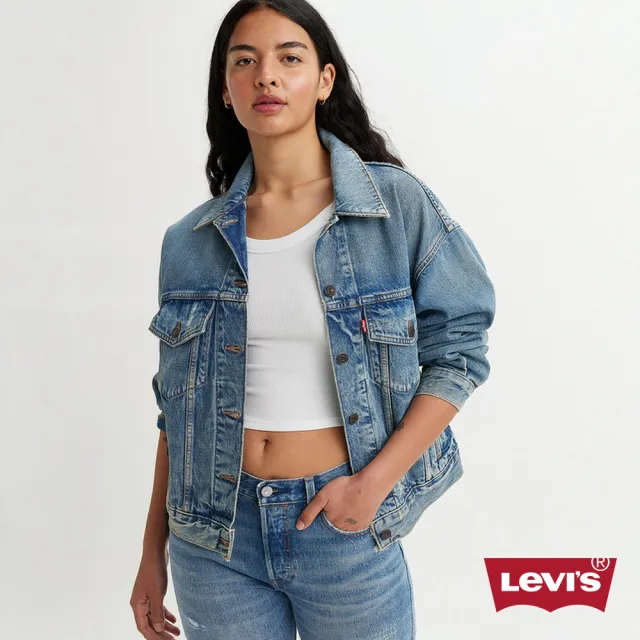 【LEVIS】女款 90年古著牛仔外套 丹寧外套 熱賣單品 002YZ-0001