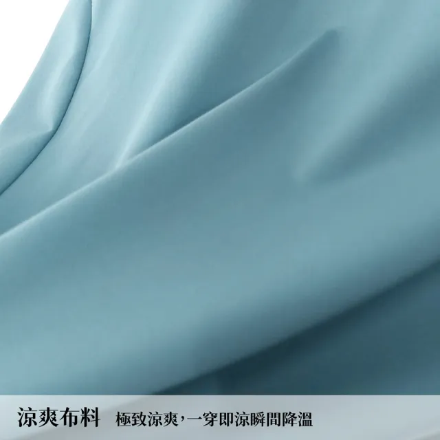 【GFoneone】女科技涼感防曬機能衣-沙粉(女涼感防曬外套)