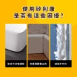 【智殿】矽利康刮刀 五合一刮刀 矽利康清除工具 廚房防霉刮刀 密封膠刮除(刮膠刀 美縫施工刀 165-SCP5)