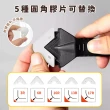 【智殿】矽利康刮刀 五合一刮刀 矽利康清除工具 廚房防霉刮刀 密封膠刮除(刮膠刀 美縫施工刀 165-SCP5)