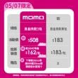 【良金牧場】金門高粱牛肉乾牛肉角任選3包(原味/辣味/黑胡椒/綜合)