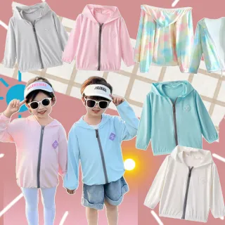 【安朵童舖】現貨韓版兒童皮標防曬外套冰絲防曬外套素色外套中大童防曬外套連帽外套冰絲外套(137)