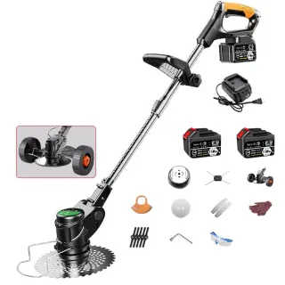 【Ogula 小倉】割草機 除草機 打草機 25000M十五節兩電+座充(割草機/除草機/打草機/鋰電割草機/無線割草機)