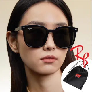 【RayBan 雷朋】亞洲版 時尚大鏡面太陽眼鏡 RB4401D 601/87 黑框抗UV深灰鏡片 公司貨