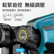 【Ogula 小倉】噴漆槍 電動噴漆槍 噴漆機 BSMI:R3E558（五節兩電）(鬆緊自控/無極調壓/無線束縛)