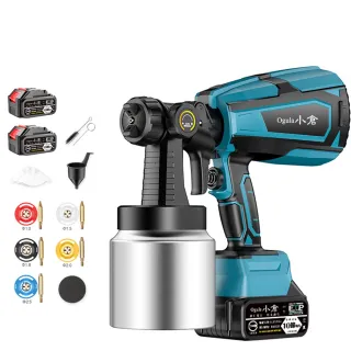 【Ogula 小倉】噴漆槍 電動噴漆槍 噴漆機 BSMI:R3E558（十節兩電）(鬆緊自控/無極調壓/無線束縛)