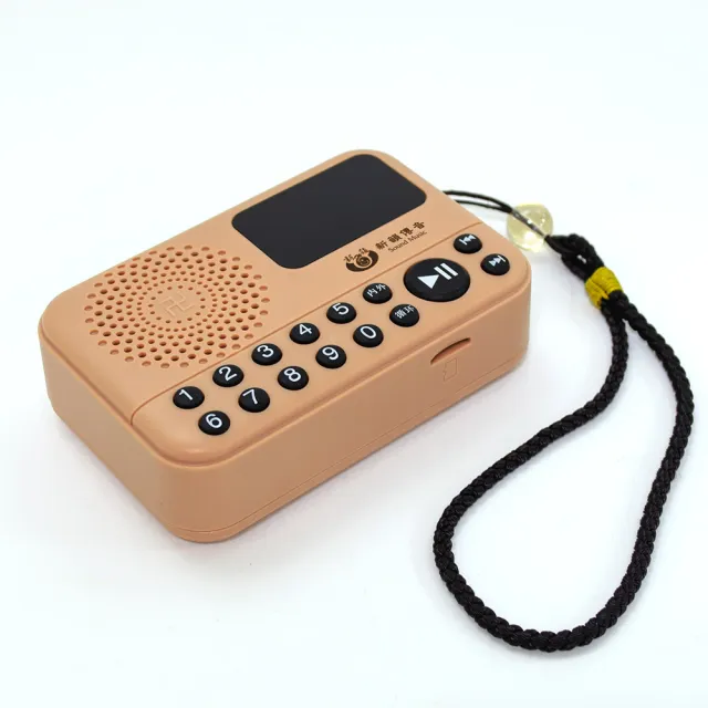 【新韻傳音】國語念佛機 數位30合1唸佛機(1入)