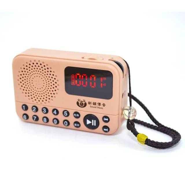 【新韻傳音】國語念佛機 數位30合1唸佛機(1入)