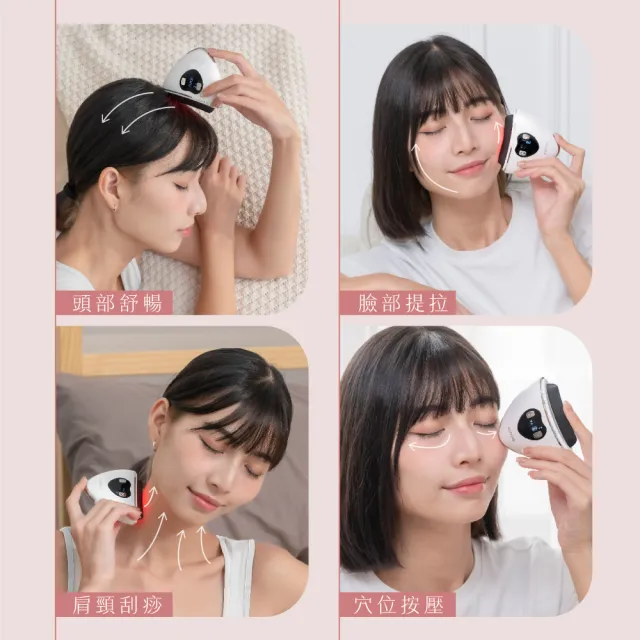 【KINYO】暖心雙頭刮痧美容儀(刮痧儀 美容刮痧板 按摩器 AMR-210)