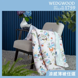 【WEDGWOOD】500織純棉印花 蠶絲涼感涼被 薄被四季被(百貨款｜單人150x195cm)