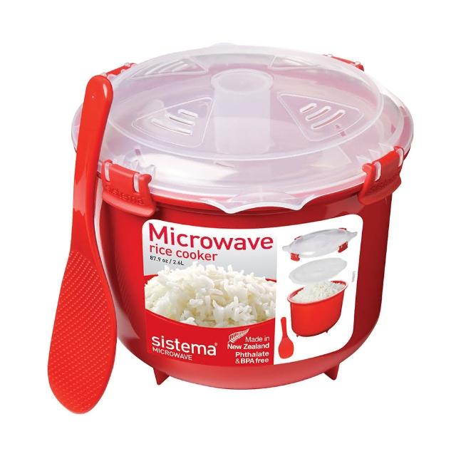 【SISTEMA 官方 直營】MICROWAVE 可微波煮飯盒2.6L_附飯匙