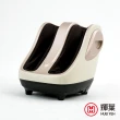 【輝葉】極度深捏3D美腿機 母親節禮物(熱敷/腳底按摩/小腿 腿部按摩器 HY-702)