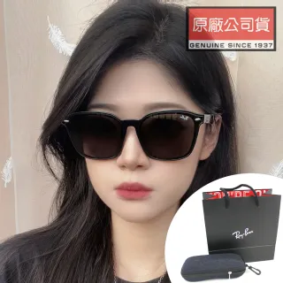 【RayBan 雷朋】亞洲版 時尚太陽眼鏡 黃奇斌-阿斌代言 RB4392D 601/87 黑框深灰鏡片 公司貨