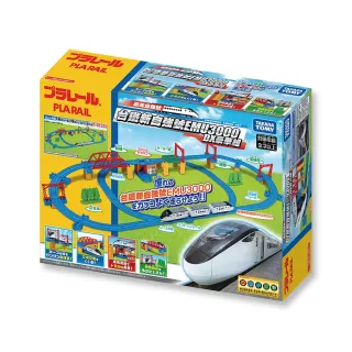 【TAKARA TOMY】PLARAIL 鐵道王國 台鐵新自強號EMU3000豪華組(多美火車)