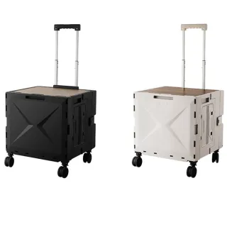 【Zhuyin】頂級100L 可側開 折疊收納手推車 可平拉 杯架 萬象4輪款(手推車 買菜車 菜籃車 收納箱 置物車)