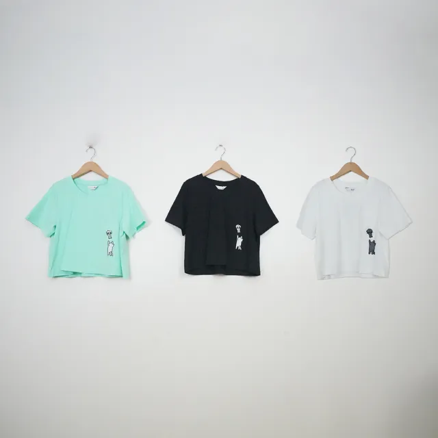 【Dailo】可愛貓咪刺繡口袋短版棉短袖上衣(黑 白 綠)