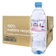 【Evian 依雲】天然礦泉水500mlx24入/箱(法國原裝版)