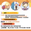 【G櫻花衛浴店】304不銹鋼手工水槽 廚房水槽 水槽(75X41 C套餐 耐磨耐刮 加厚面板 預購15天)