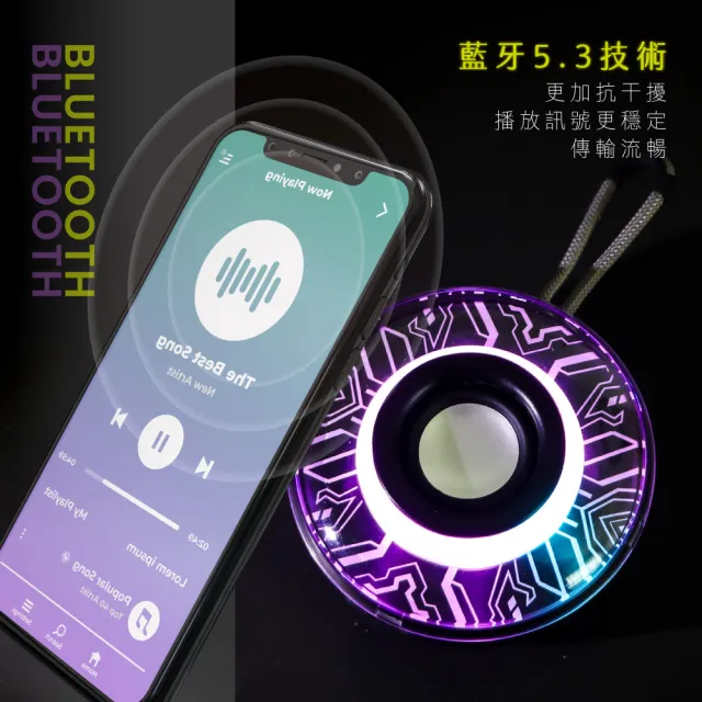 【KINYO】機械型藍牙喇叭/藍芽音箱/RGB電競音箱(BTS-761)